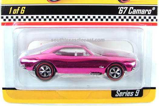 1967 Camaro